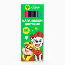 Цветные карандаши, 18 цветов, трехгранные, Щенячий патруль