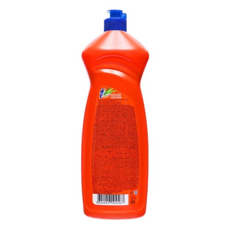 AOS washing tool for AOS Balm "Aloe Vera", 810 ml-1