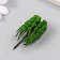 Artificial plant for creativity plastic "Boys -out Iva" 4 cm