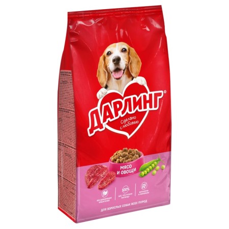 Darling dry food for dogs, meat/vegetables, 2 kg