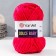 Yarn "Dolce Baby" 100% micropoliester 85m/50 g (759 raspberry)