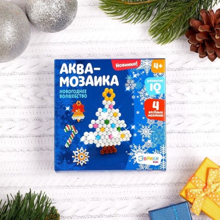 Aquamosaic "New Year's Magic", 300 balls-2