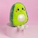 Soft toy "Avocado", 21 cm