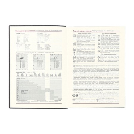 Dated 2025 diary, Escalada, A6+ 176 sheets, soft cover, artificial leather, pancake embossing, tinted block 70 g/m2, black-8