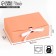 Gift folding box, packaging, “peach”, 16.5 x 12.5 x 5 cm