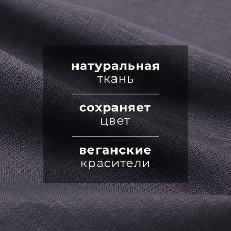 Title of towels kitchen Ethel Fly 40x70-3pcs, 100% flax-2