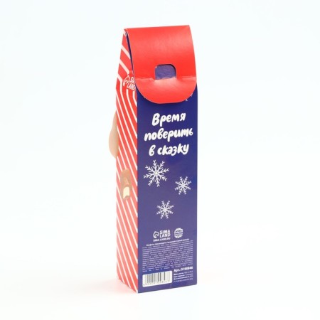 Gift set of chocolate sweets New Year's "Snake", 100 g.-3