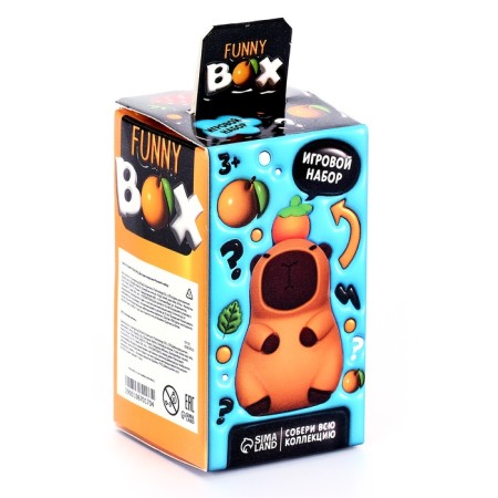 Toy - Funny Box Surprise "Capibar": children's keychain, stickers-10