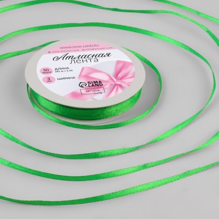 Satin tape, 3 mm × 45 ± 1 m, green color No. 19