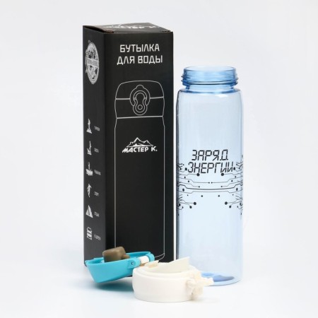 Water bottle, 500 ml, "energy of energy"-1