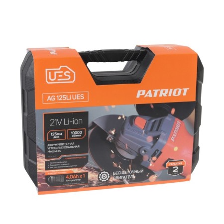 Angle grinding machine Patriot AG125LI UES, 21 V, 4 Ah, D = 125mm, 10000 rpm, case-11