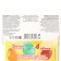 Drill for eggs "Magic world with beloved heroes", Easter, 50 pcs