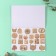 Stickers in the book "Classic and Watercolor" + 3 backgrounds 20.7x14.2 cm