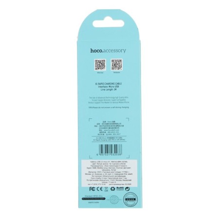 Hoco X1, microUSB - USB, 2.4 A, 1 m, white cable-4