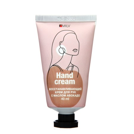 Hand cream with avocado oil restoring MILV Lychi, 40 ml