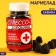 Black marmalade "Stress -making" at the bank, taste: Blackberry, 150 g.