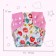 Reusable diaper "berry"