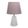 Table lamp 320616/1 E14 40W white 19.5x19.5x32 cm Risalux