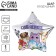Foil ball 18 "Animals", star