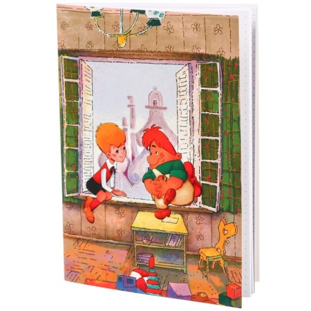 Diary A5, 40 sheets, Soyuzmultfilm, Kid and Carlson-7