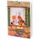 Diary A5, 40 sheets, Soyuzmultfilm, Kid and Carlson