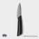 Knife Kuhno ceramic Magistro Black, Blade 7.5 cm, Soft-Touch pen, Black color