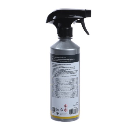 Набор для автомобиля LAVR Экстерьер №1-3