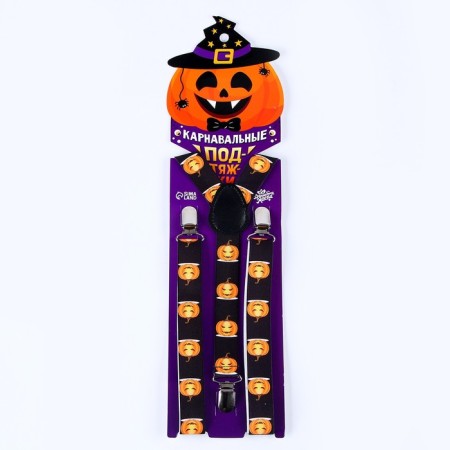 Carnival suspenders "Terrible pumpkin"-7