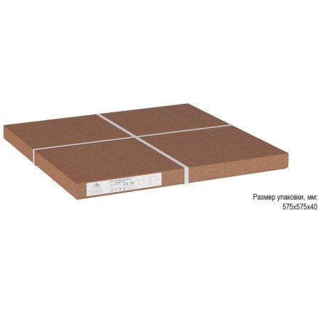 Comeric table "Albano", 550 × 550 × 500 mm, color white marble-3