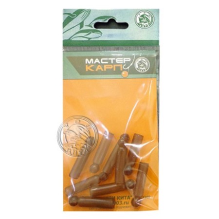 Trubkoshar "Helicopter" for carp tackle, silicone, 10 pcs, brown color