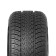 Winter NesyPatable Teriangle TW401 225/45 R17 94V