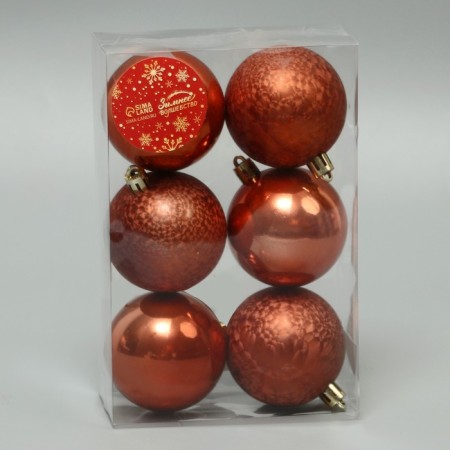 Set of balls plastic D-5.5 cm, 6 pcs "Fat of Magic" Brown-1