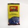 Ball for Twisting latex 250 ", standard, set 10 pcs., Blue color