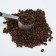 Coffee in Piberry grains, 250 g, light fry