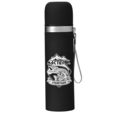 Thermos, 500 ml, sleeve 