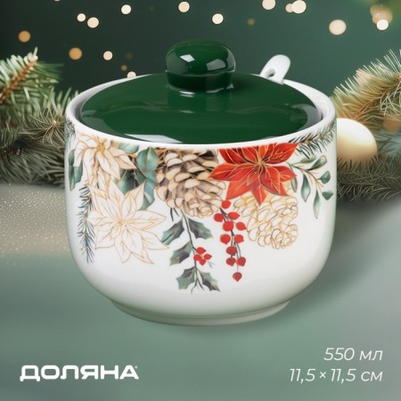 Sugar of the New Year's share "Christmas evening", 550 ml, ceramics, white color