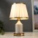 HELP lamp 16136/1wt e27 40W white-golden-gold 21x21x34 cm Risalux