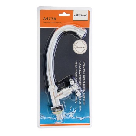 ACCOONA A4776 kitchen monostering mixer, chrome