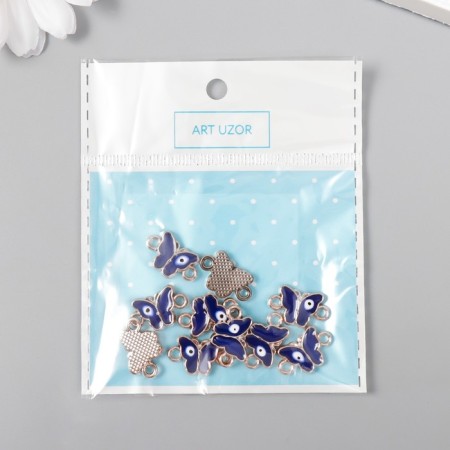 Decor for creativity plastic for metal "Butterfly from the evil eye" set of 10 pcs 1.1x1.7 cm-3