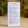 Essential oil "Fir" 30 ml