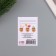 A postcard with the seeds "grow itself" "is made manually only for you" 5*7cm