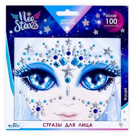 Faces rhinestones "Mercury"-1