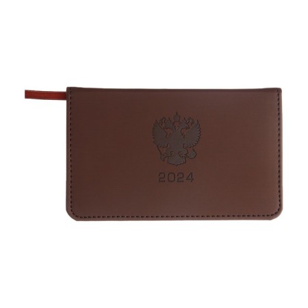 Pocket Dated 2024, 155 x 95 mm, 64 sheets, Devente.emblem, solid cover of artificial leather, cream block 70 g/m2, brown