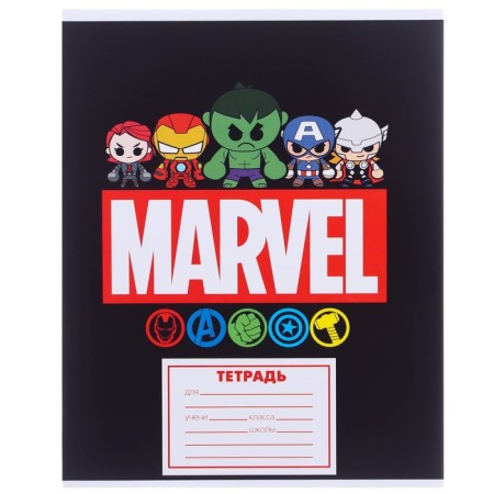 Gift set for a boy, 10 items, Avengers-8