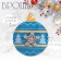New Year! New Year's Brooch "Snowflake" Flower, white color in silver
