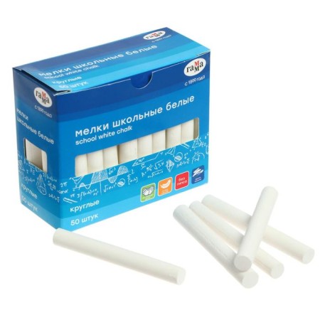 Small "gamma", soft, round shape, 50 pieces, cardboard box
