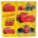 Chancellery set, notebook A6, pen, stickers, cars