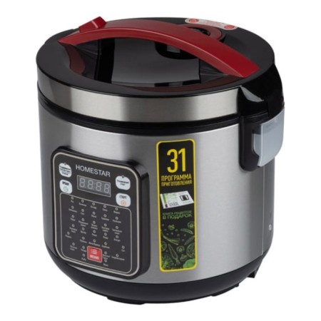 Multicar Homestar HS-2031, 900 W, 5 l, 31 program, anti-stick coating, silver 1031999-1