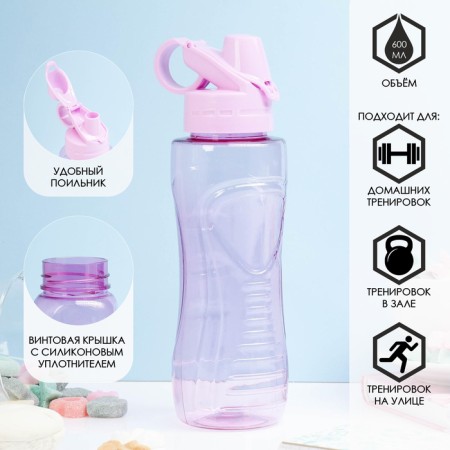 Water bottle, 600 ml, Baunatal, 23 x 8 cm, mix