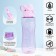 Water bottle, 600 ml, Baunatal, 23 x 8 cm, mix